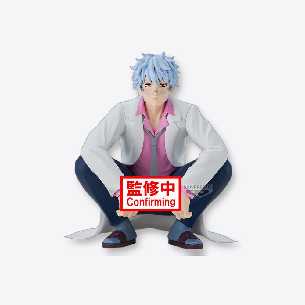 Banpresto Figura Ginpachi Sakata Mr.Ginpachi's Zany Class Gintama 13cm (imagen 4 de 6)
