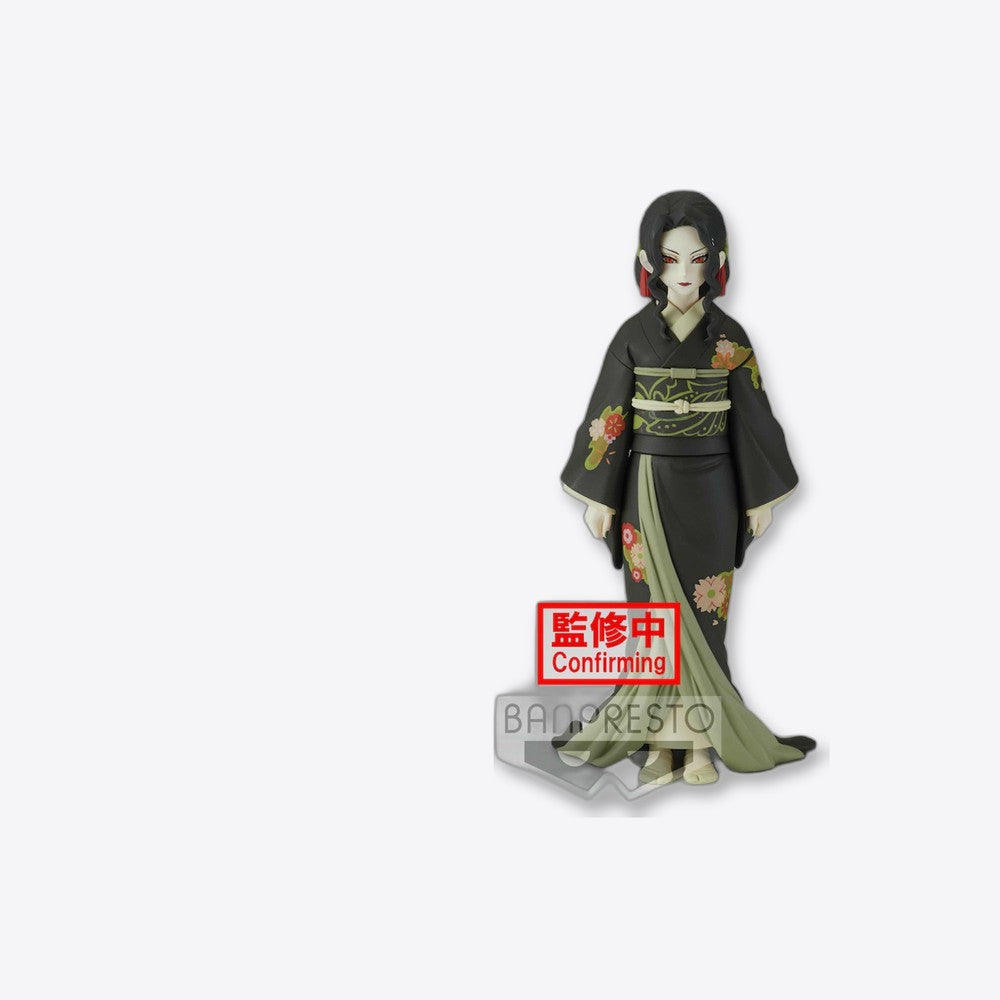 Figura banpresto demon slayer kimetsu no yaiba muzan kibutsuji vol 6 (imagen 4 de 6)