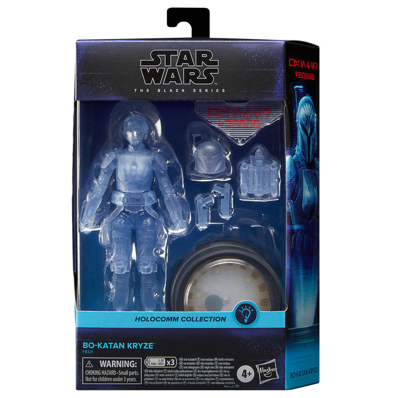 Hasbro Figura Bo-Katan Kryze Holocomm Collection Star Wars 15cm (imagen 2 de 5)