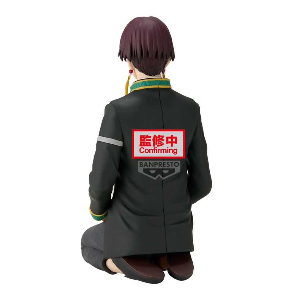 Suo Hayato Sitting Wind Breaker - Figura | Banpresto