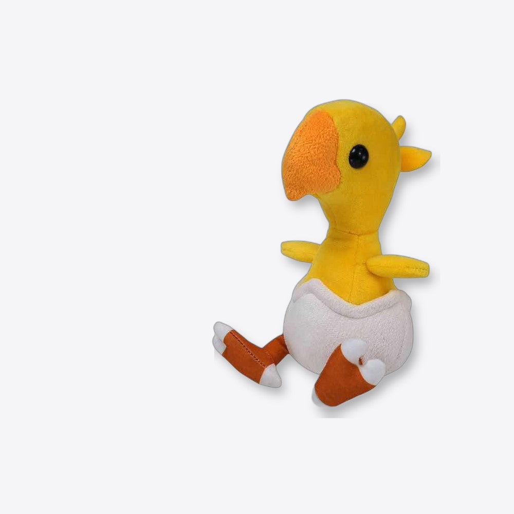 Peluche square enix final fantasy xiv heavensward wayward hatchling grande (imagen 4 de 6)