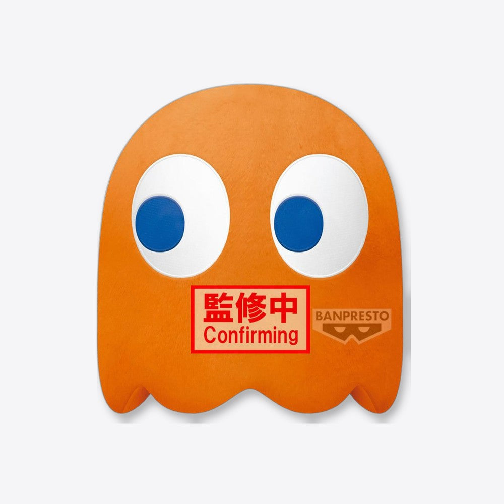 Peluche banpresto pac - man super big plush clyde (imagen 2 de 6)