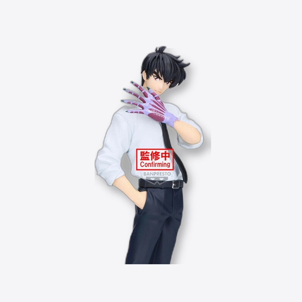 Banpresto Figura Meisuke Nueno Hell Teacher Jigoku Sensei Nube 20cm (imagen 4 de 6)