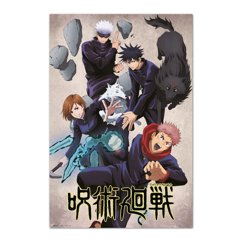 Jujutsu Kaisen Poster Anime Manga Oficial Decoración