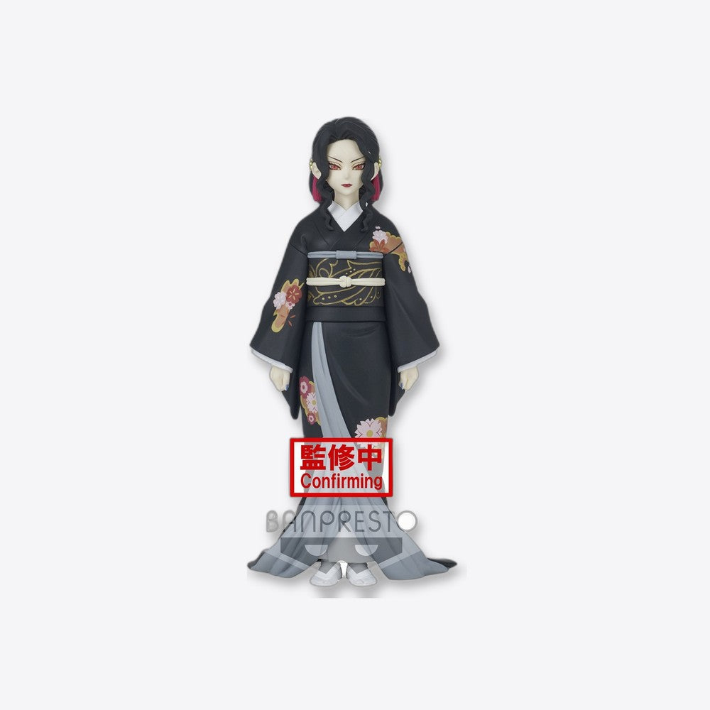 Figura banpresto kimetsu no yaiba demon muzan kibutsuji vol 5 (imagen 2 de 6)