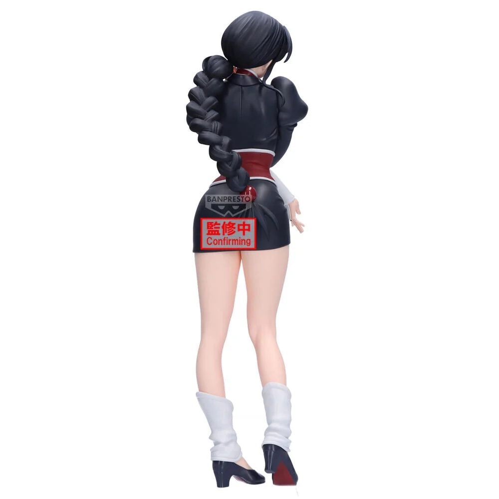 Banpresto Figura Nemu Kurotsuchi Glitter Glamorous Bleach 24cm (imagen 4 de 5)