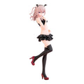 Banpresto Figura Sajuna Inui Celestial vivi My Dress-Up Darling 18cm