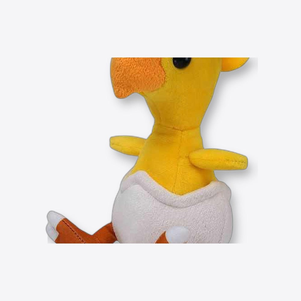 Peluche square enix final fantasy xiv heavensward wayward hatchling grande (imagen 5 de 6)