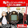 Bandai Tamagotchi Tokkofuku Tokyo Revengers