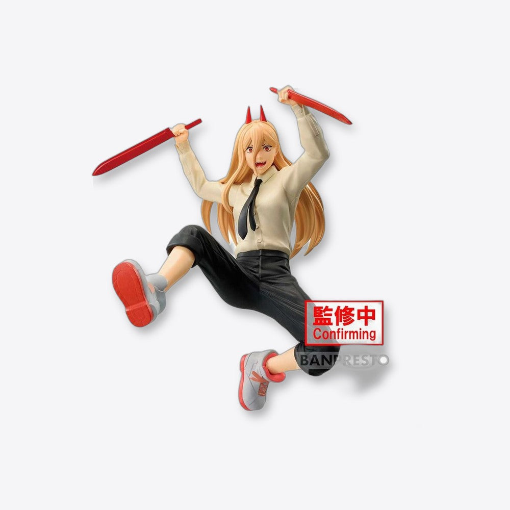 Banpresto Figura Power II Vibration Stars Chainsaw Man 12cm (imagen 2 de 6)