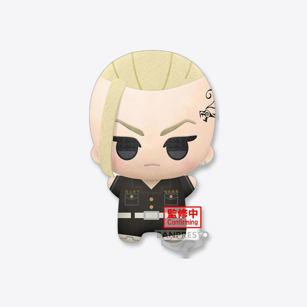 Peluche banpresto tokyo revengers big mascot ken ryuguji 32 cm (imagen 2 de 6)