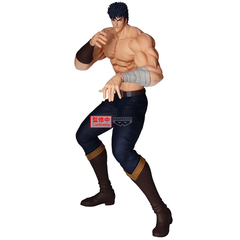 [Fist of the North Star] Figura Kenshiro Grandista 26cm
