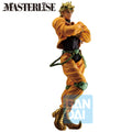 Ichibansho Dio Brando - Figura | JoJo's Bizarre Adventure