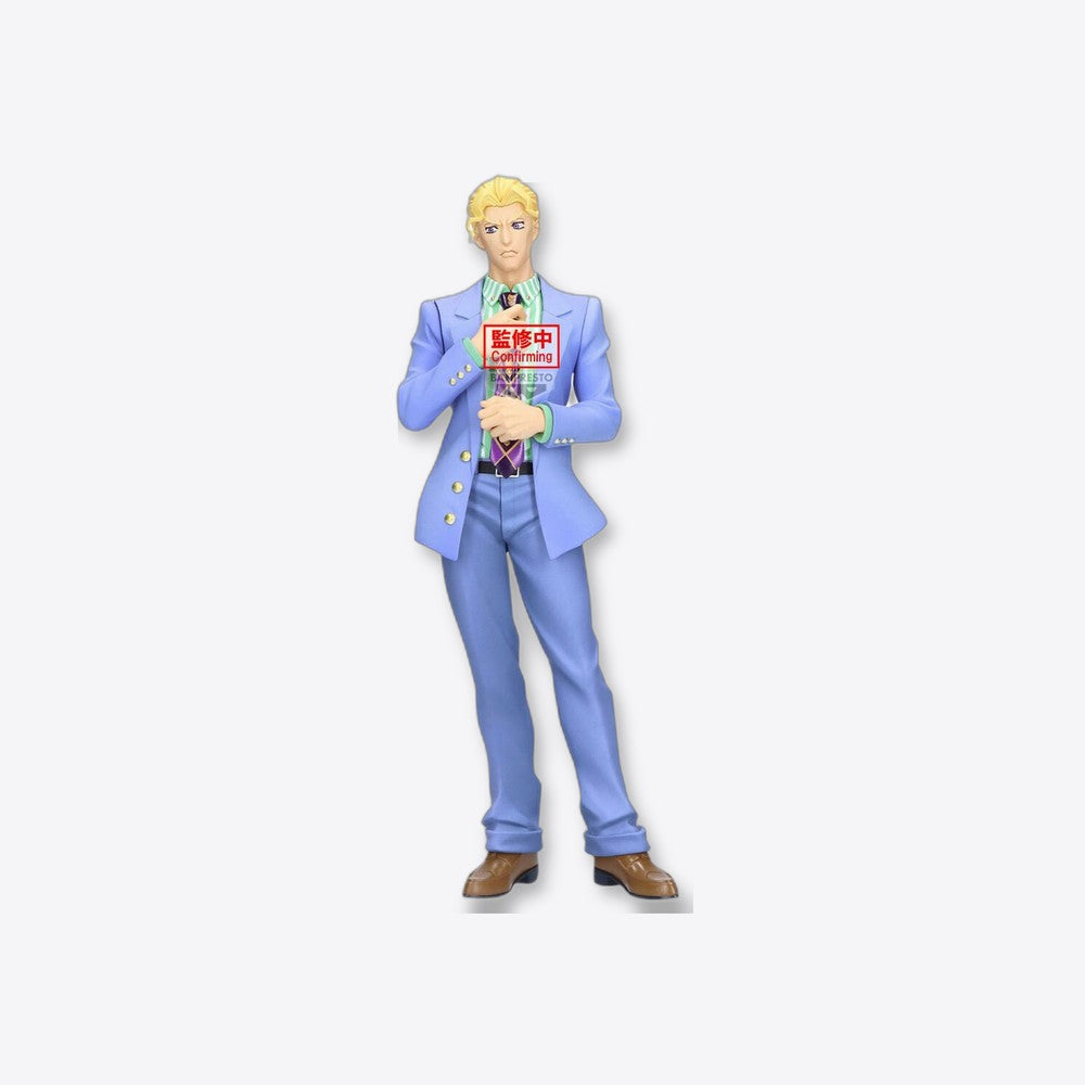 Banpresto Figura Yoshikage Kira Diamond is Unbreakable Mometria JoJo's Bizarre Adventure 2cm