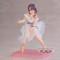 Banpresto Figura Yuuki Otokura Emotional Lens The Idolmaster Million Live 14cm