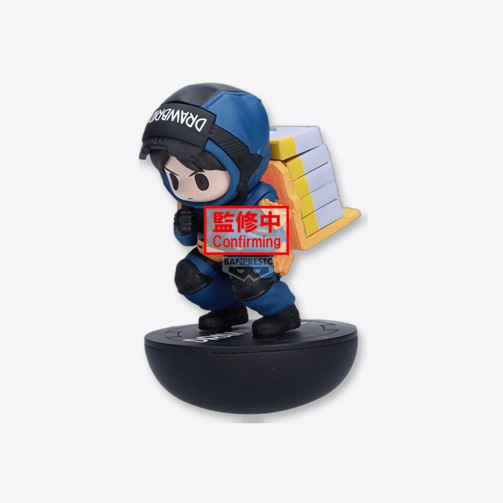 Banpresto Figura Balance Death Stranding 2 On The Beach 10cm