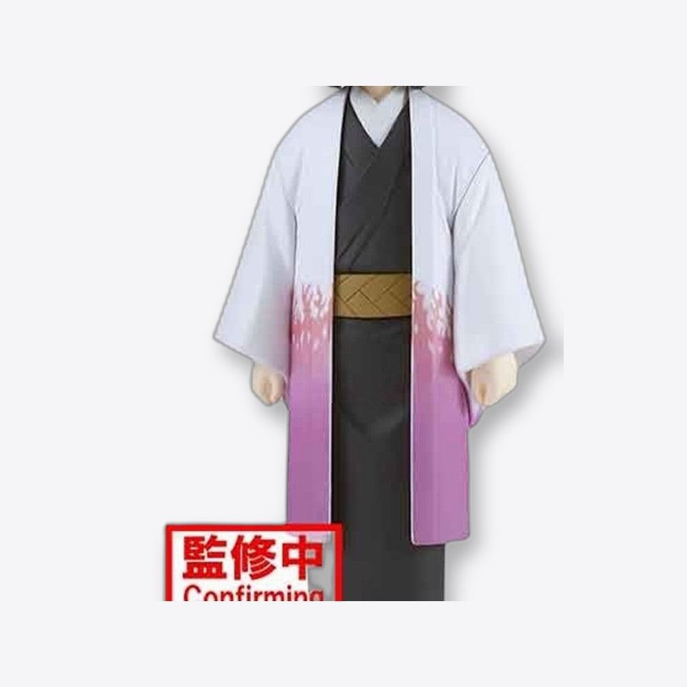 Figura banpresto kimetsu no yaiba demon slayer kagaya ubuyashiki vol 29 (imagen 5 de 6)