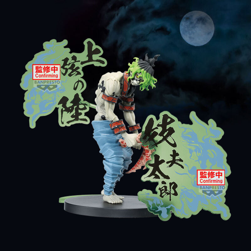 Gyutaro Demon Series - Figura | Kimetsu no Yaiba