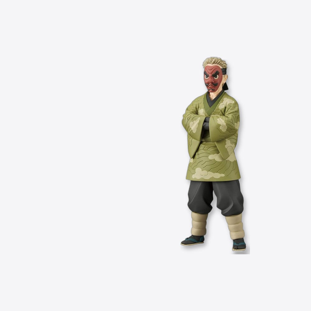 Banpresto Figura Sakonji Urokodaki Demon Slayer Kimetsu no Yaiba 17cm (imagen 5 de 6)