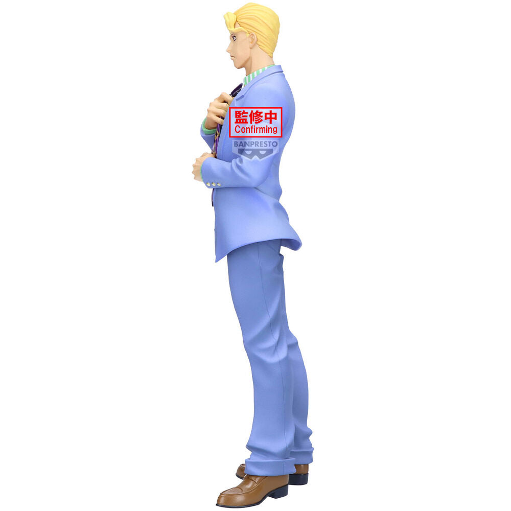 Banpresto Figura Yoshikage Kira Diamond is Unbreakable Mometria JoJo's Bizarre Adventure 2cm (imagen 3 de 5)