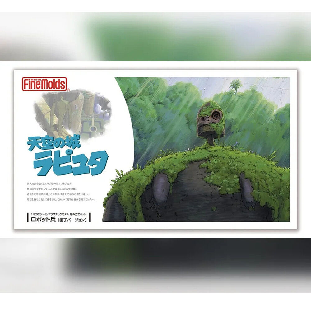 Robot Soldier Gardener - Figura | Studio Ghibli | Castle in the Sky