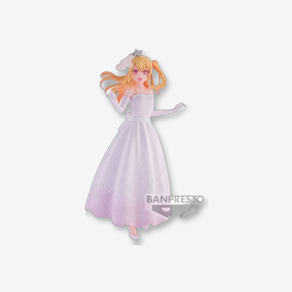 Banpresto Figura Ruby Bridal Dress Oshi No Ko 20cm (imagen 4 de 6)