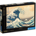 Arte Puzzle La Gran Ola Hokusai Museum Collection 1000pzs