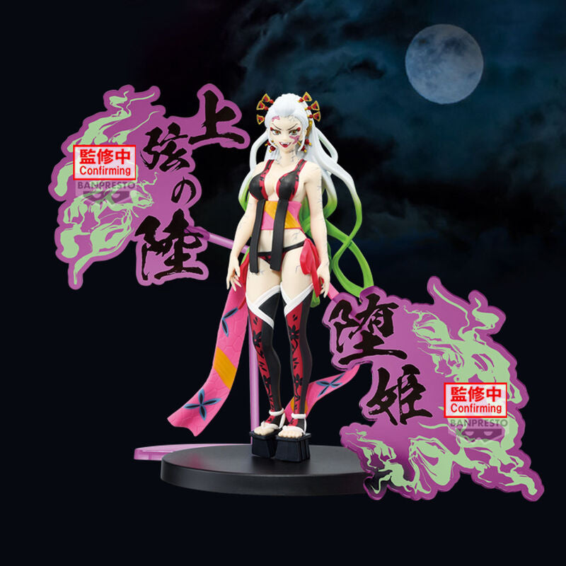 Daki Demon Series - Figura 16cm | Kimetsu no Yaiba