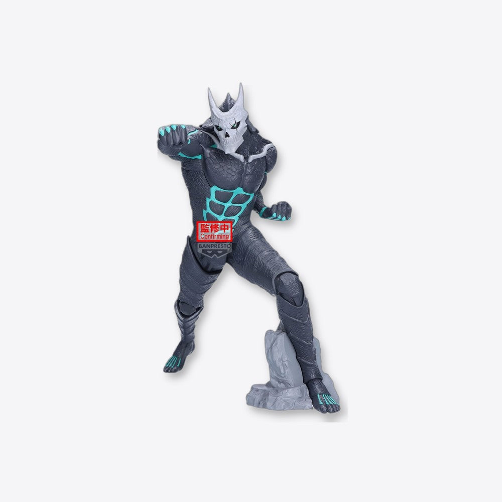 Banpresto Figura Kaiju No. 8 Grandista Kaiju No. 8 24cm (imagen 5 de 6)