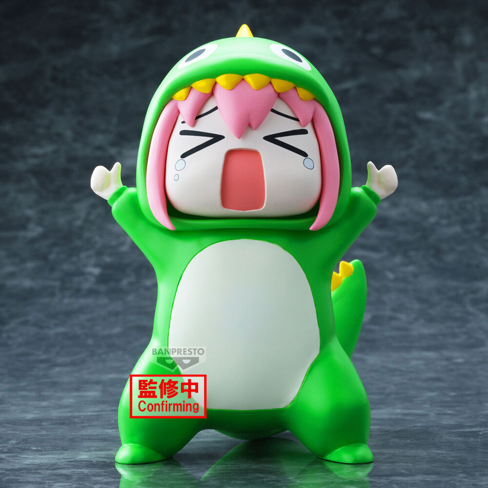 Approval Desire Monster Enshrined Monsters Bocchi the Rock! Figura | Banpresto