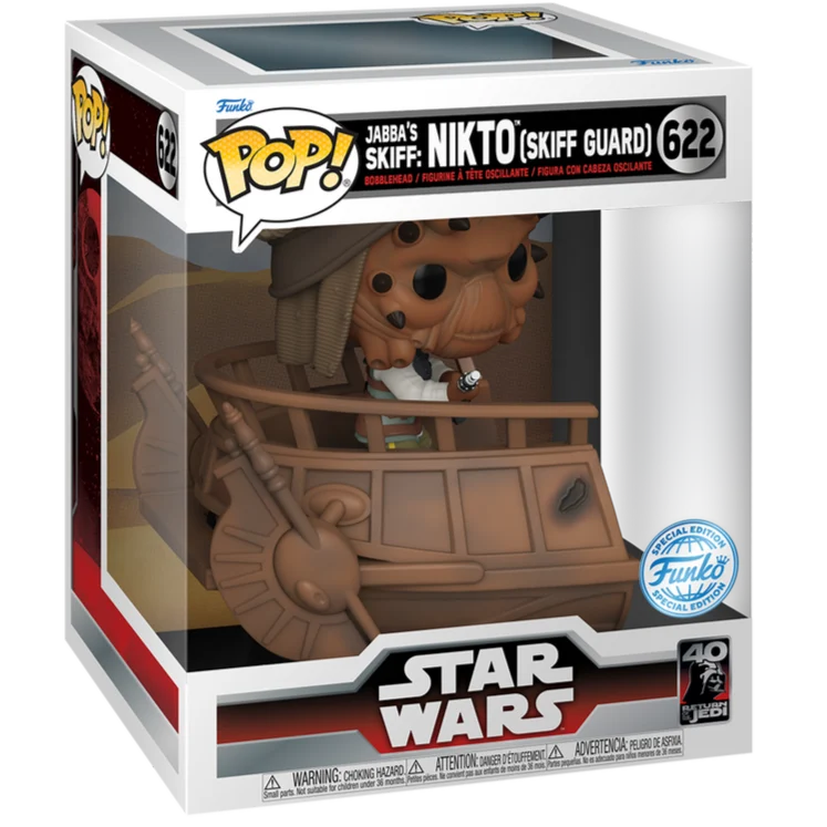 ⚡ PACK: Star Wars · Figura POP Deluxe Exclusive