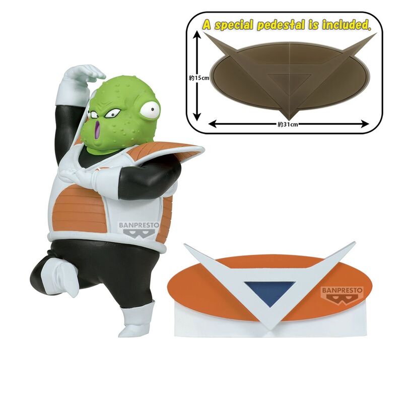 Banpresto Figura Guldo Soild Edge Works Dragon Ball Z 8cm (imagen 2 de 7)