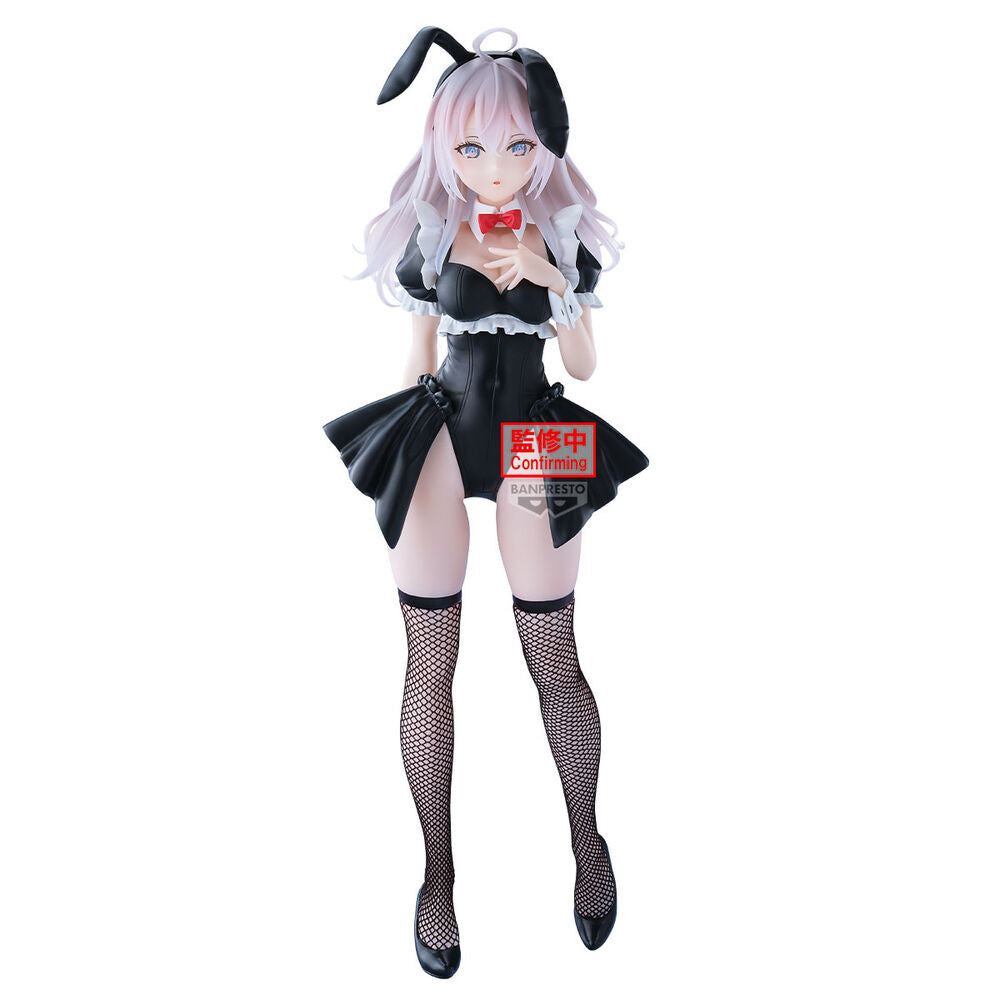 Banpresto Figura Glitter & Glamorous Alya - Alya Something Hides Her Feelings in Russian 28cm