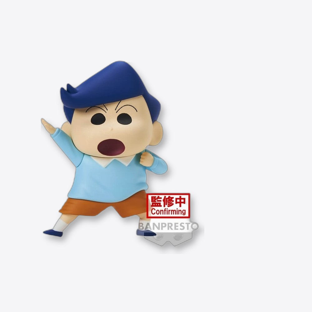 Figura banpresto crayon shinchan kasukabe boueitai new dimension! kazama kun vol.2 (imagen 6 de 6)
