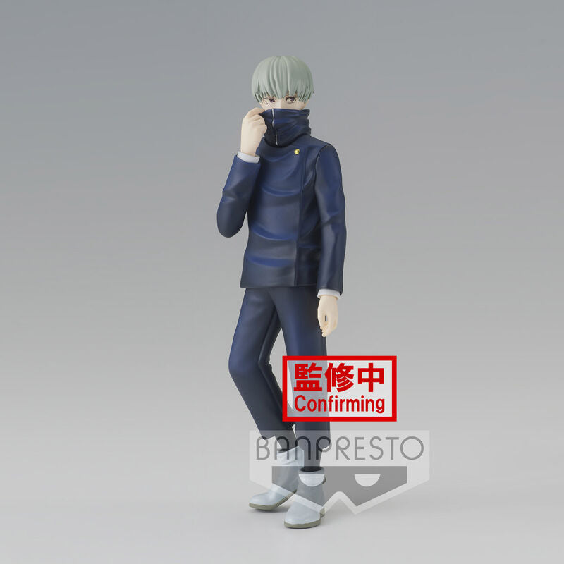 Banpresto Figura Toge Inumaki Jukon No Kata Jujutsu Kaisen 15cm (imagen 2 de 6)