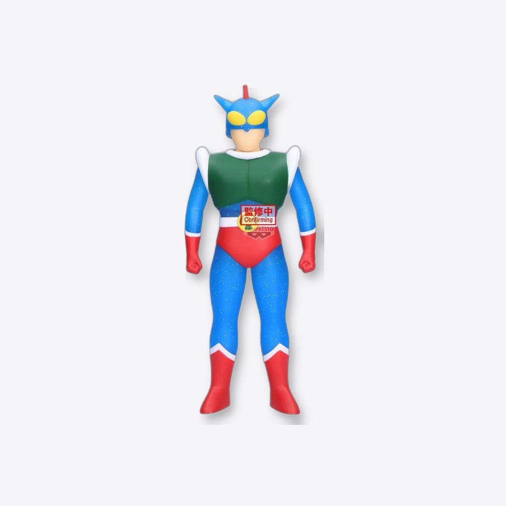 Banpresto Figura Action Kamen Crayon Shin Chan 22cm (imagen 6 de 6)
