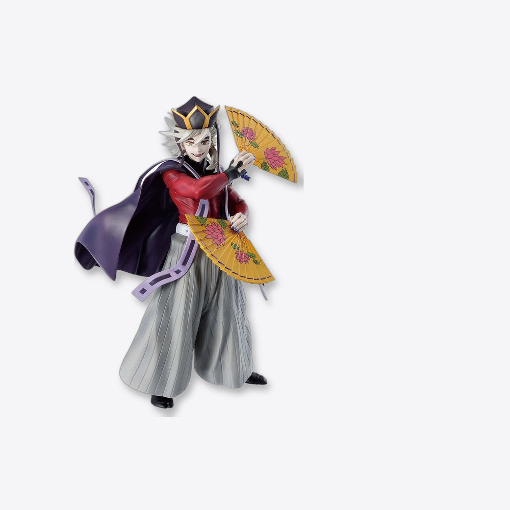 Banpresto Figura Ichibansho Doma ver. 2 Upper Two Demon Slayer Kimetsu No Yaiba 27cm (imagen 6 de 6)