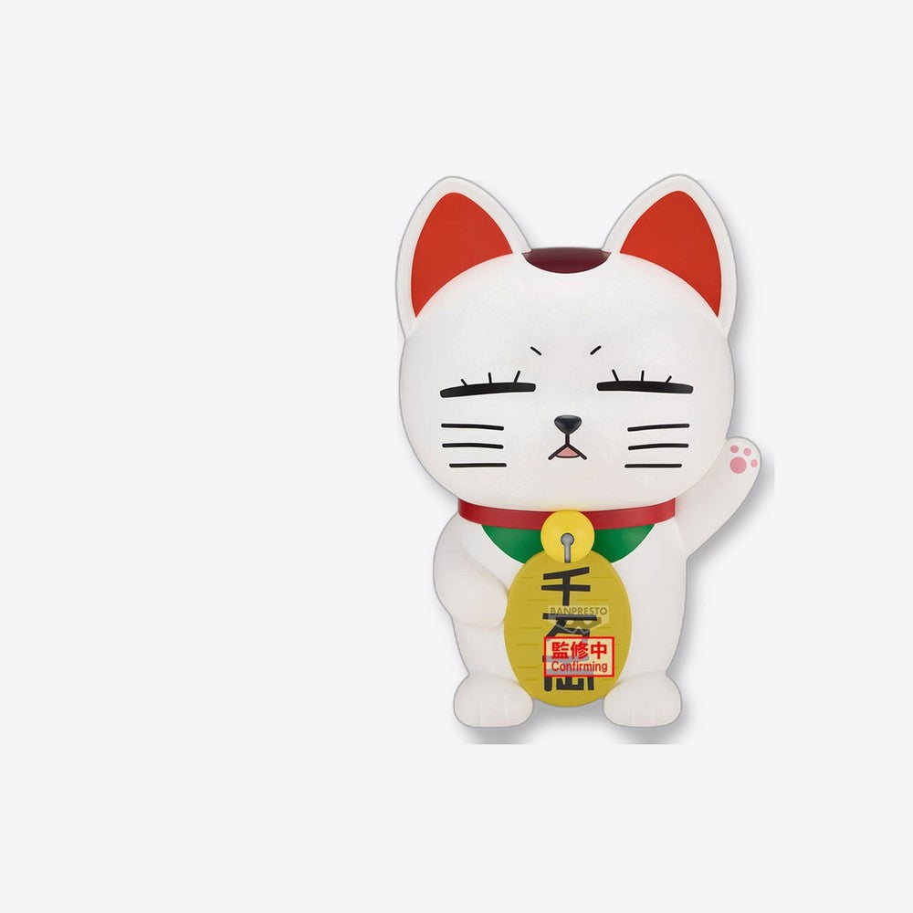 Banpresto Figura Turbo Granny Beckoning Cat Dandadan - Dandadan 20cm (imagen 5 de 6)