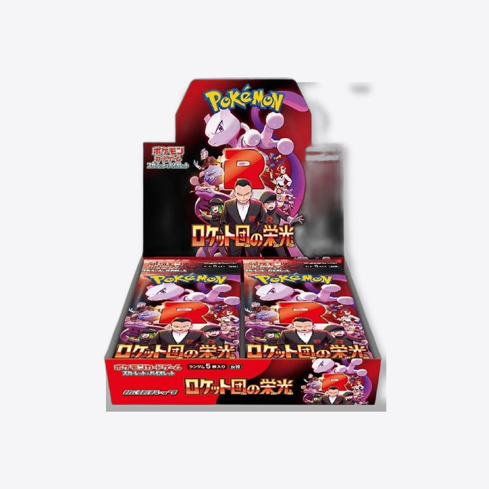 Pokemon tcg team rocket's glory caja de 30 sobres japonés (imagen 2 de 6)