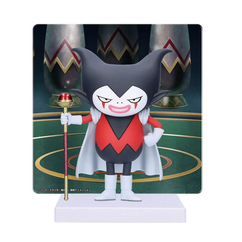 Dragon Ball Daima Figura Gomah 13cm Banpresto