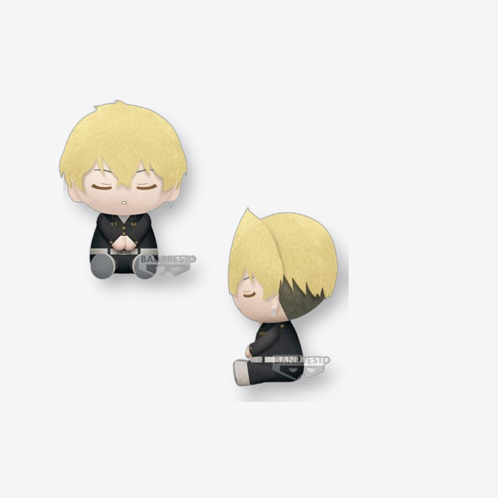 Peluche banpresto tokyo revengers big plush chifuyu matsuno (imagen 6 de 6)