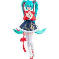 Good Smile Figura Pop up Parade Hatsune Miku Sourxuan Chinese New Year Character Vocal Series Hatsune Miku 17cm