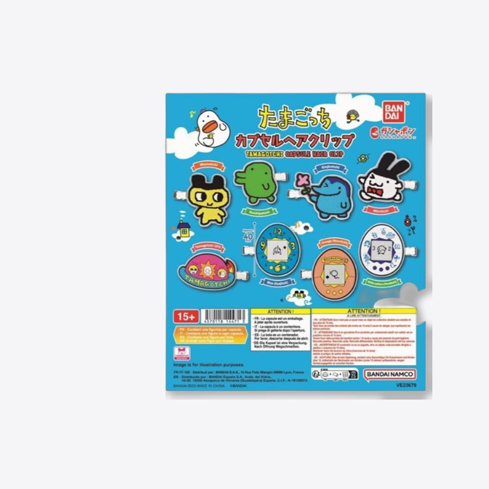 Bandai Set gashapon 40 unidades tama capsule hair clip (imagen 4 de 6)