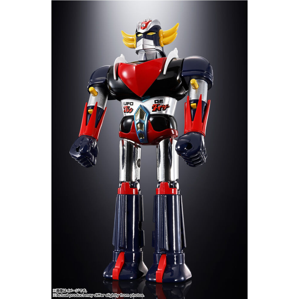 Tamashii Nations Figura Deluxe Grendizer & Ufo Spazer Grendizer 13.5cm (imagen 6 de 9)