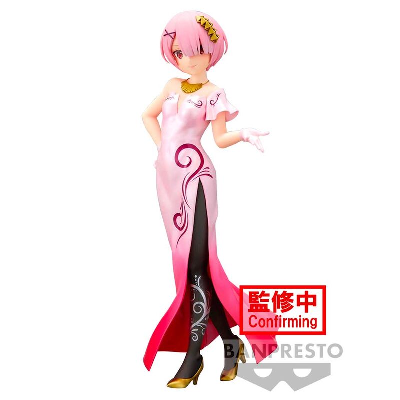 Ram Glitter & Glamorous Figura - Figuras | Re:Zero Starting Life in Another World