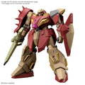 Bandai Hobby Maqueta HG 1/44 Messer Type-M01 Gawman Use Gundam MSG Hathaway the Sorcery of Nymph Circe Gundam