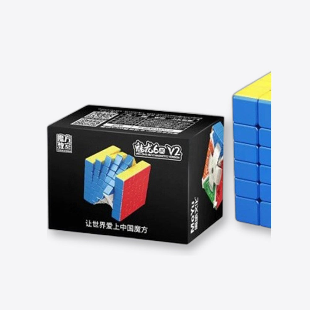 Cubo de rubik moyu meilong 6x6 m (imagen 3 de 6)