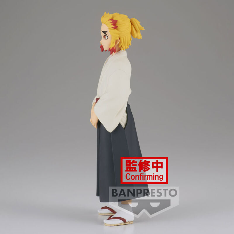 Senjuro Rengoku Figura Vol.25 - Figuras | Kimetsu no Yaiba