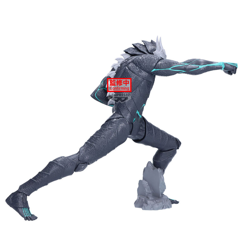 Banpresto Figura Kaiju No. 8 Grandista Kaiju No. 8 24cm (imagen 2 de 5)