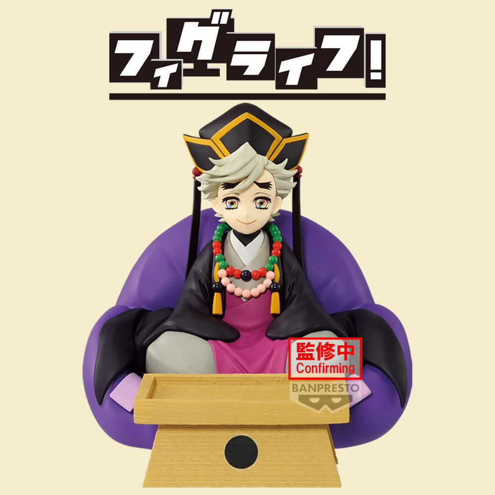 FL Doma - Figura 24cm | Kimetsu no Yaiba